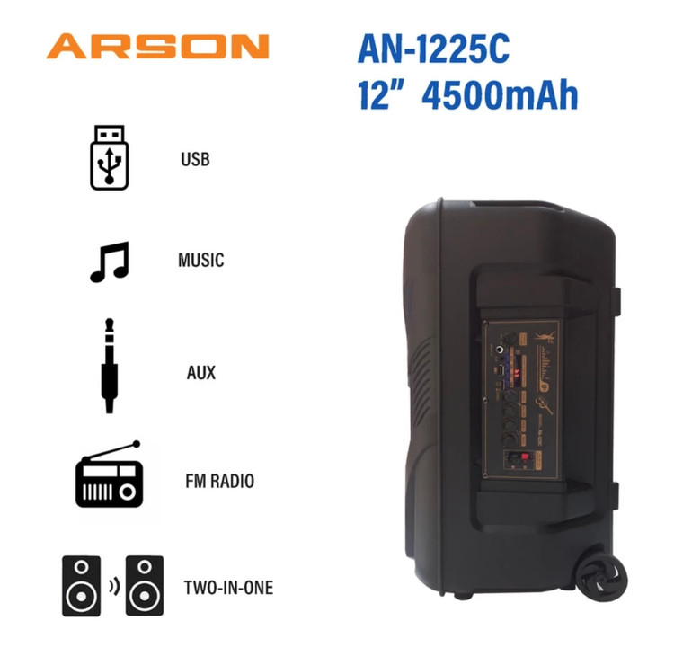 قیمت و خرید اسپیکر بلوتوثی ارسون مدل AN-1225