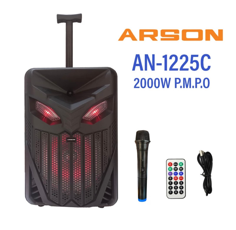 قیمت و خرید اسپیکر بلوتوثی ارسون مدل AN-1225