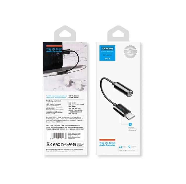 قیمت و خرید کابل تبدیل TYPE-C به جک 3.5mm برند جویروم مدل SH-C1