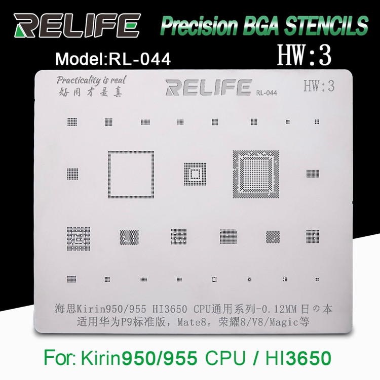 قیمت و خرید شابلون آی سی RELIFE RL-044 HW3 Kirin950/955 HI3650 CPU BGA stencil/0.12MM