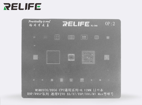 قیمت و خرید شابلون آی سی RELIFE RL-044 OP2 MSM8976/8956 CPU BGA stencil/0.12MM