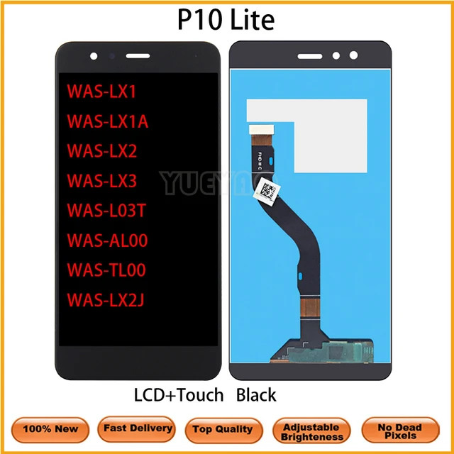 قیمت و خرید تاچ ال سی دی هوآوی LCD P10 LITE BLACK HUW