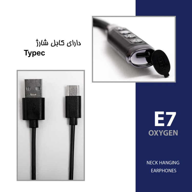 قیمت و خرید هندزفری بلوتوثی گردنی مدل اکسیژن OXYGEN E7