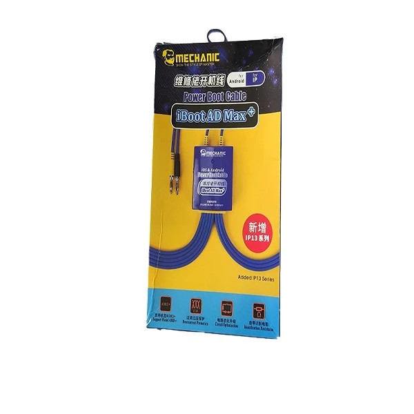 قیمت و خرید کابل تغذیه مکانیک مدل IBOOT AD MAX