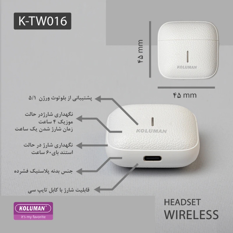 قیمت و خرید هندزفری بلوتوثی کلومن مدل KOLUMAN K-TW16