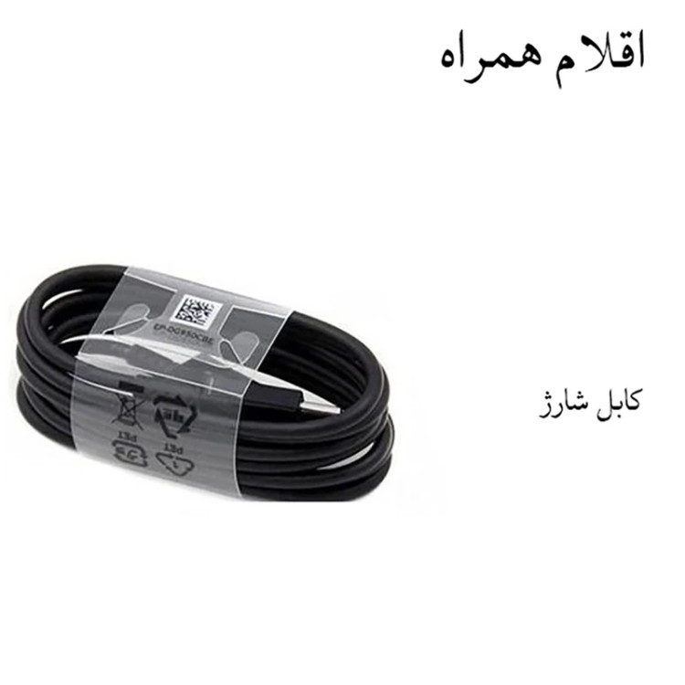 قیمت و خرید هندزفری بلوتوثی اکو مدل AKO AT-23