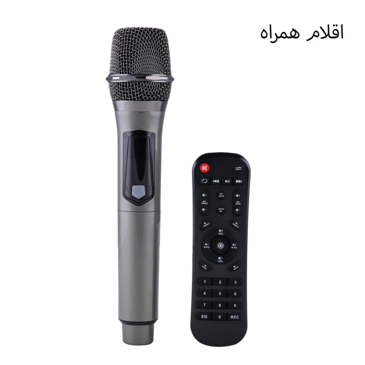 قیمت و خرید اسپیکر بلوتوثی قابل حمل آکو مدل AKO SOUNDBOX 650