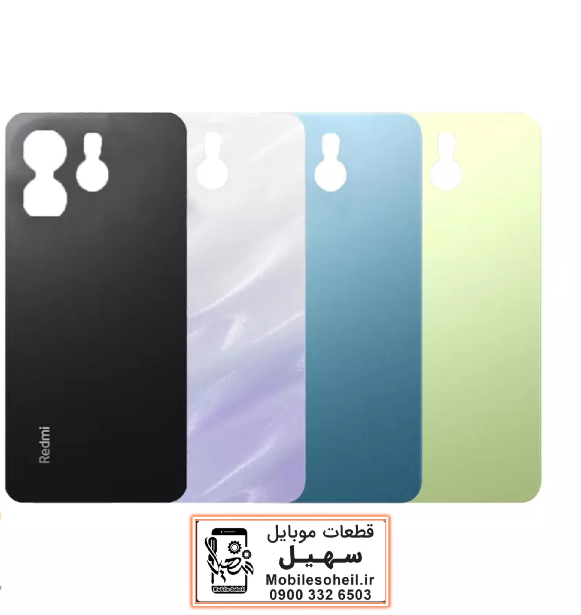قیمت و خرید درب پشت شیائومی back cover redmi note 14 4g xiaomi