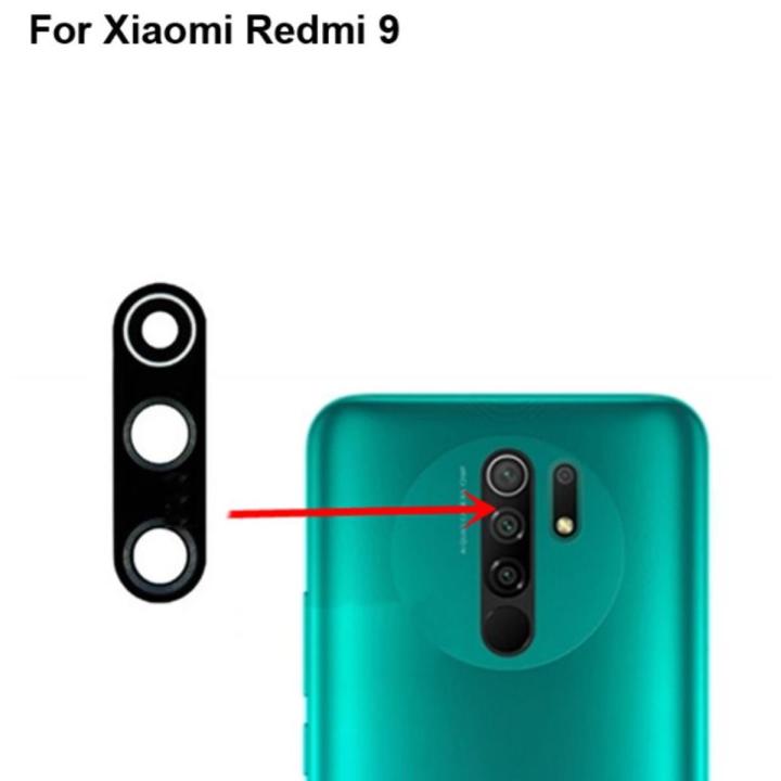 قیمت و خرید شیشه دوربین شیایومی glass camera redmi 9 xiaomi