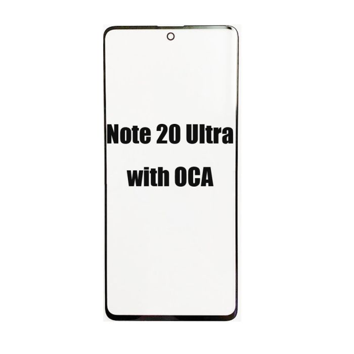 قیمت و خرید گلس سخت افزاری سامسونگ Glass oca note 20 ultra samsung