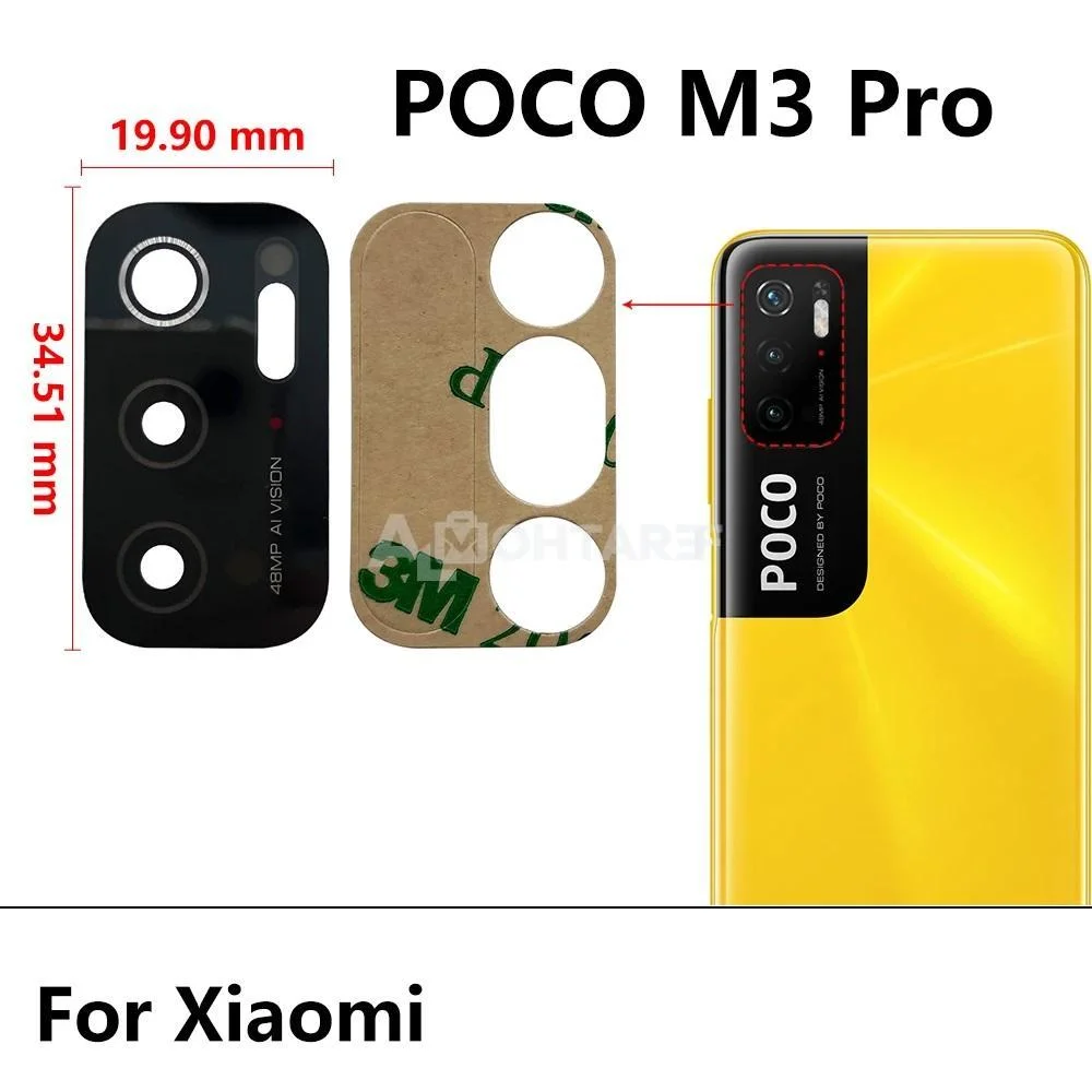 قیمت و خرید شیشه دوربین شیائومی glass camera m3 pro xiaomi