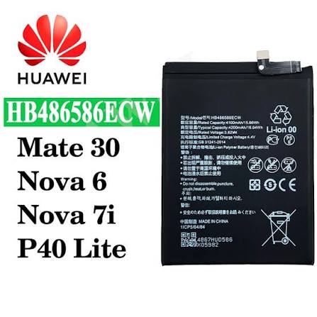 قیمت و خرید باتری هواوی Battery nova 7i huawei