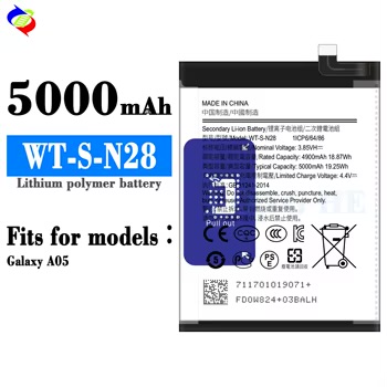 قیمت و خرید باتری سامسونگ Battery A05 samsung