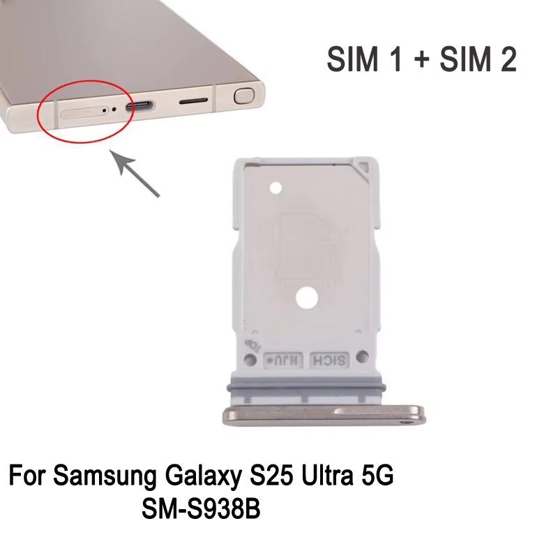 قیمت و‌خرید خشاب یا هولدر سیم کارت سامسونگ holder sim card s25 ultra samsung