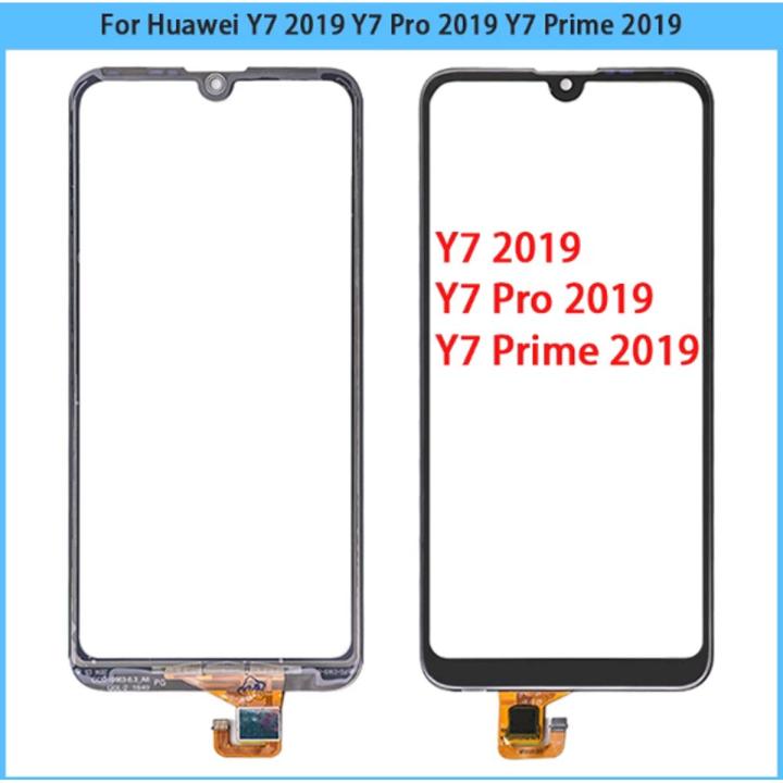 قیمت و‌خرید گلس تاچ هواوی touch glass y7 prime 2019 huawei