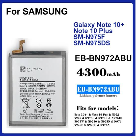 قیمت و خرید باتری سامسونگ Battery note 10 plus-bn972 samsung
