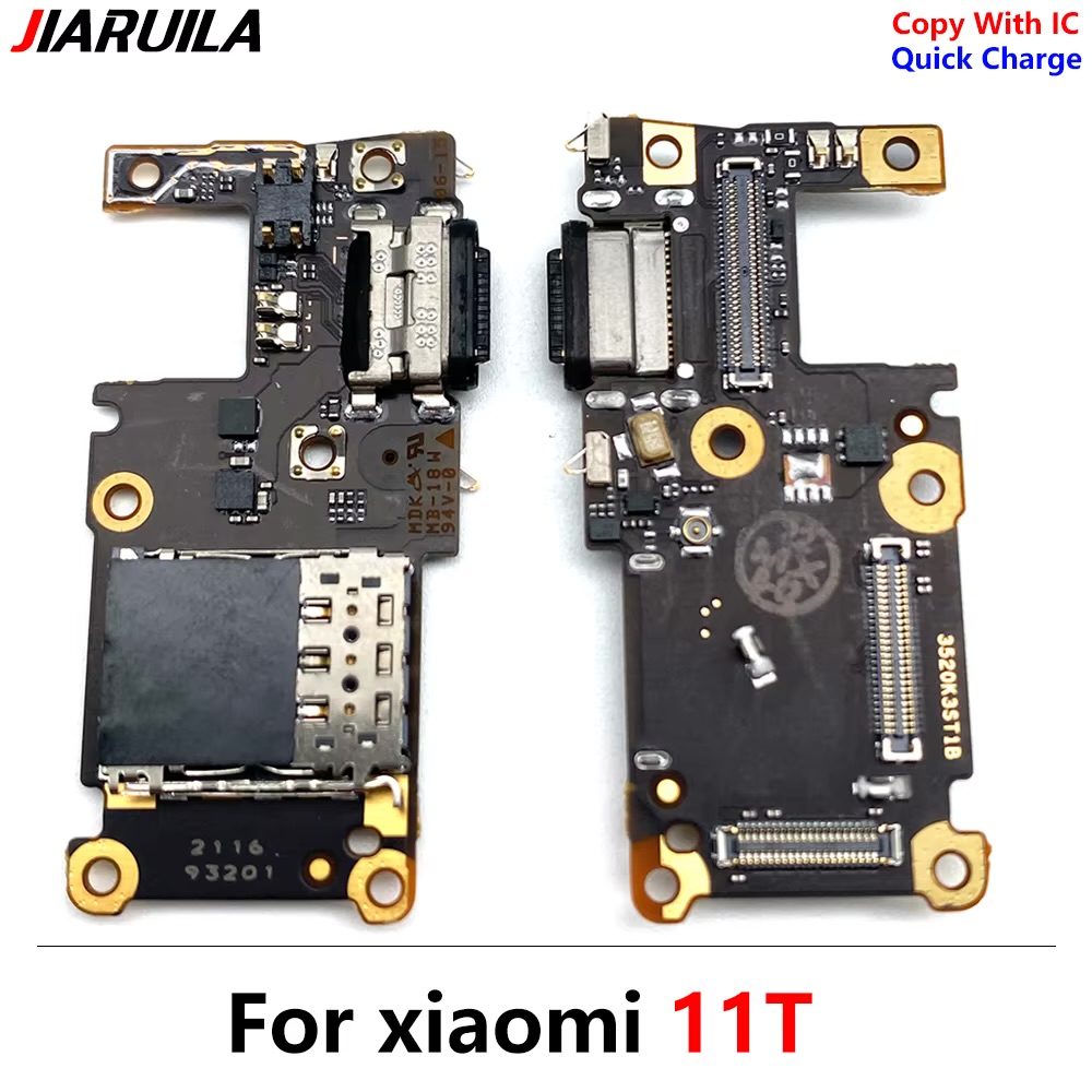 قیمت و خرید برد شارژ شیائومی uif board charge 11t-11t pro xiaomi