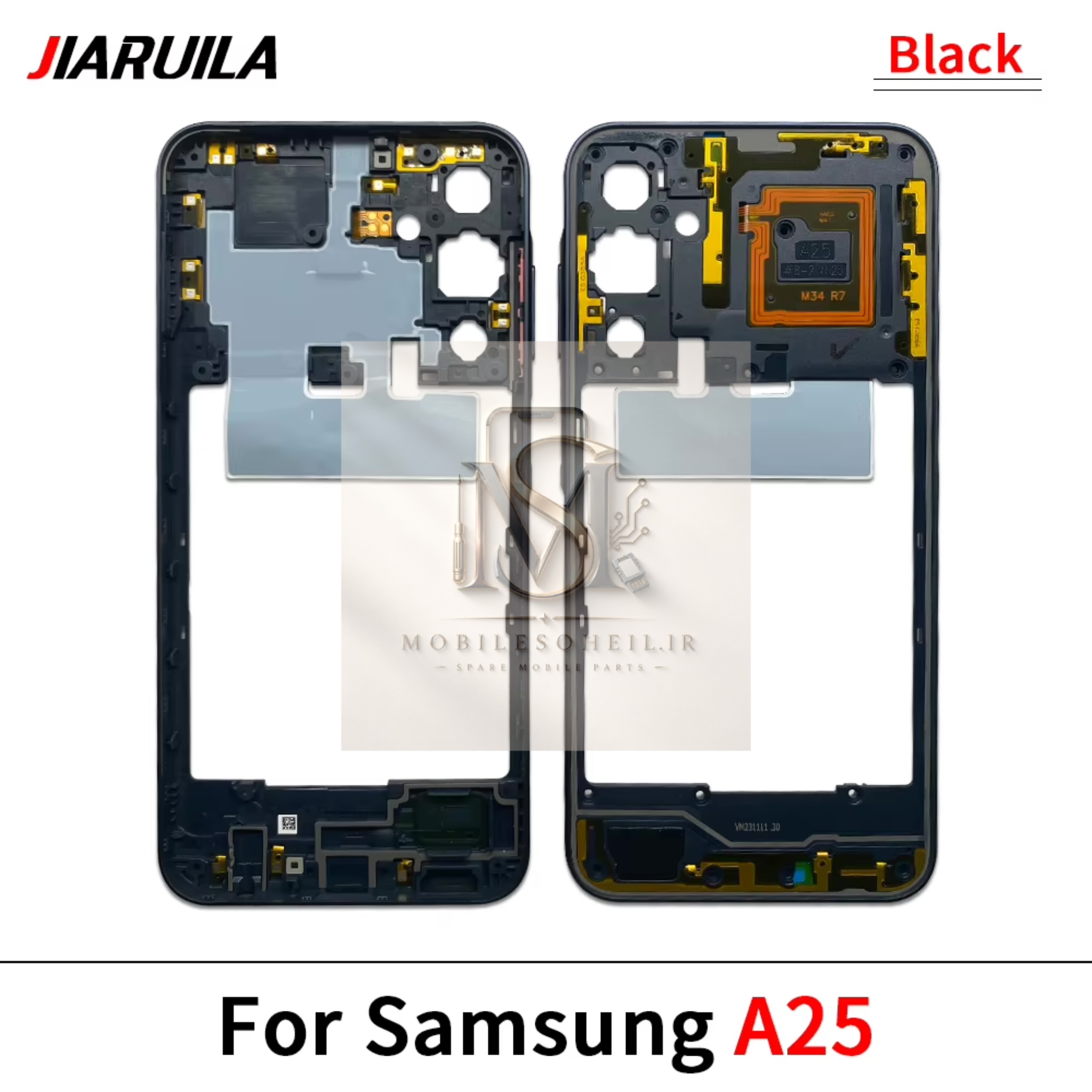 قیمت و خرید فریم میانی یا میدل سامسونگ Frame middle A25 samsung