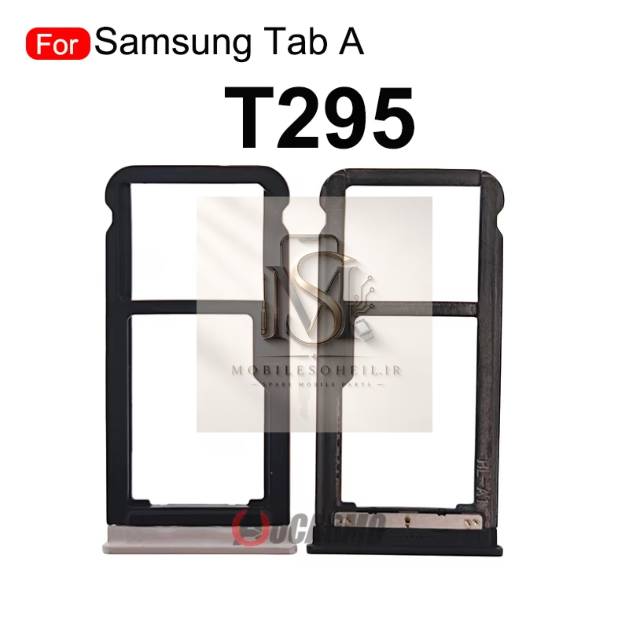 قیمت و خرید خشاب یا هولدر سیم کارت تبلت سامسونگ holder sim card t295 samsung