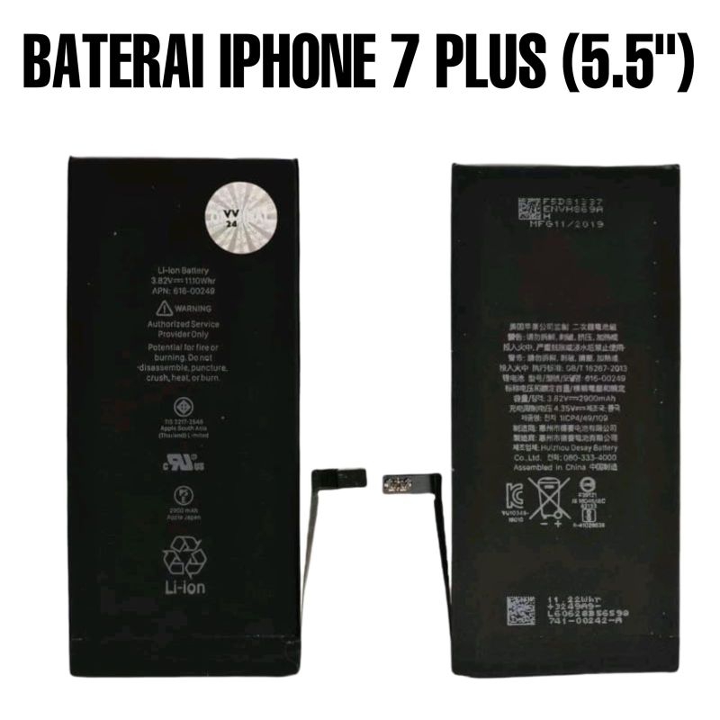 قیمت و خرید باتری اورجینال ایفون Battery iPhone 7g plus. 2900mah
