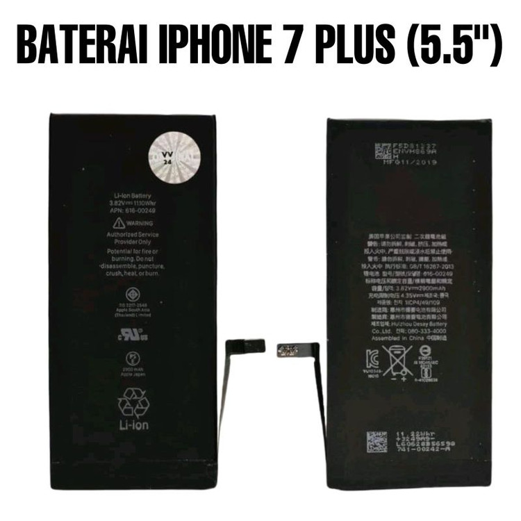 قیمت و خرید باتری اورجینال ایفون Battery iPhone 7g plus. 2900mah