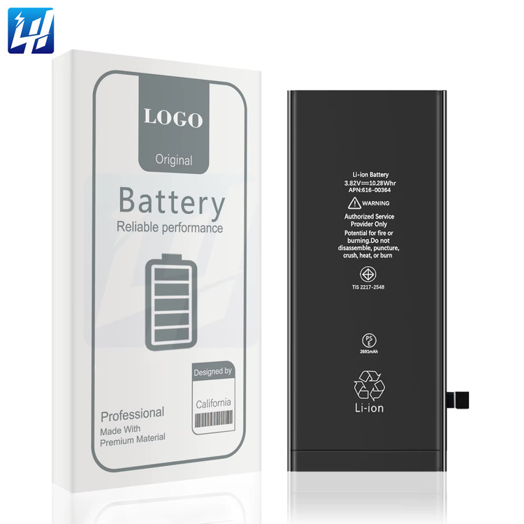 قیمت و خرید باتری اورجینال ایفون Battery 8g plus iphone