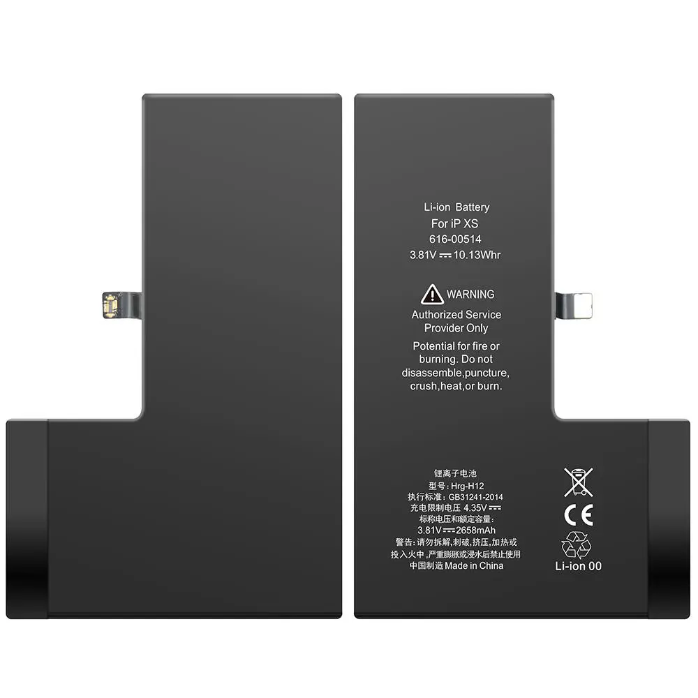 قیمت و خرید باتری اورجینال ایفون Battery iphone XS. 2658mah
