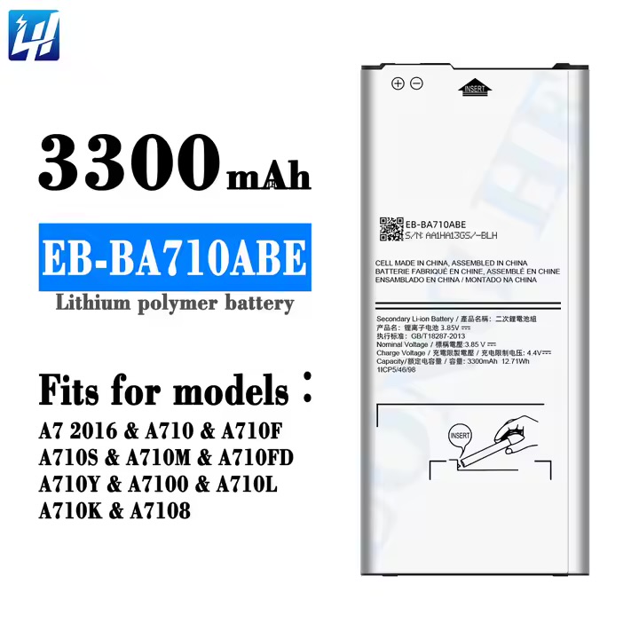 قیمت و خرید باتری اورجینال سامسونگ Battery Samsung galaxy A7 2016 - a710