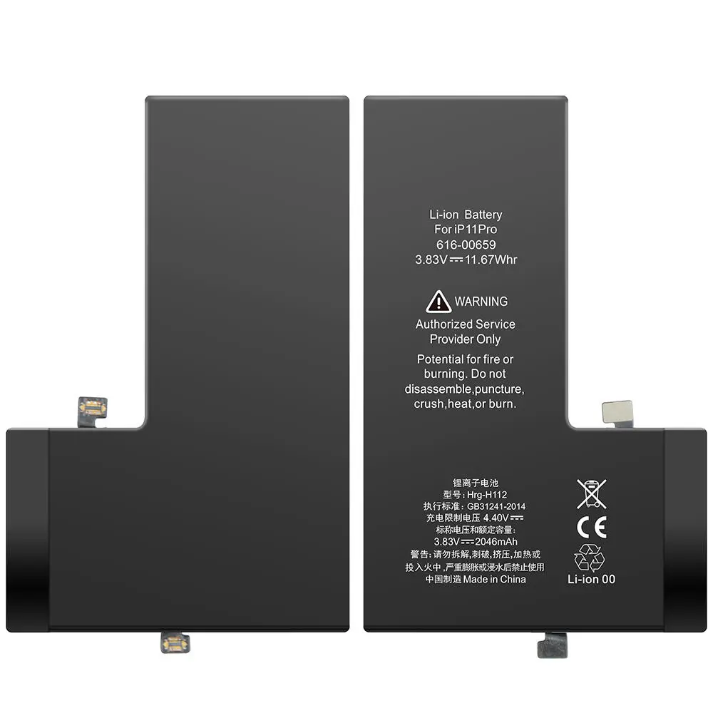 قیمت و خرید باتری اورجینال ایفون Battery iphone 11 pro 3046mah