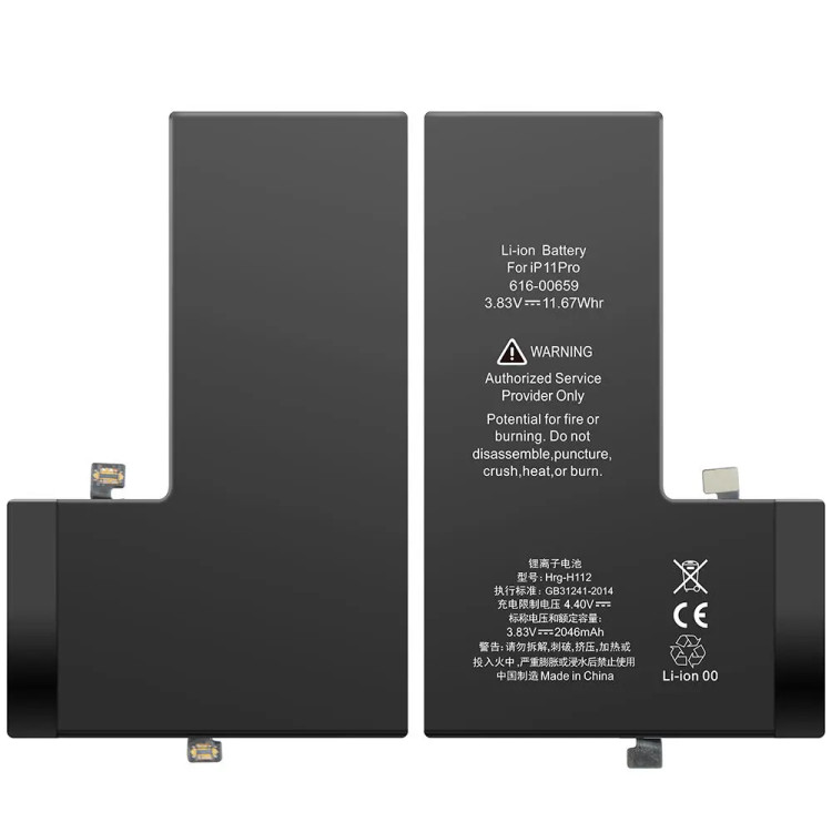 قیمت و خرید باتری اورجینال ایفون Battery iphone 11 pro 3046mah