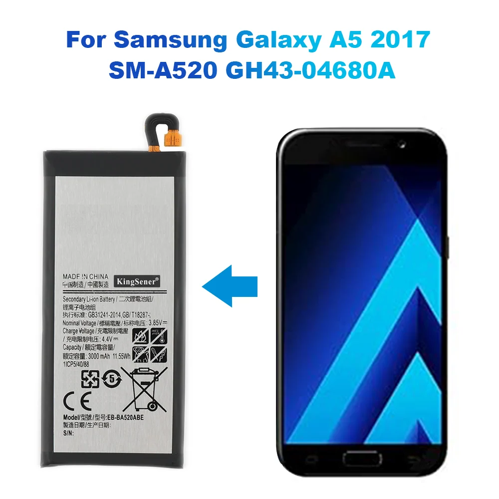 قیمت و خرید باتری اورجینال سامسونگ Battery Samsung galaxy A5 2017-A520-j5 pro