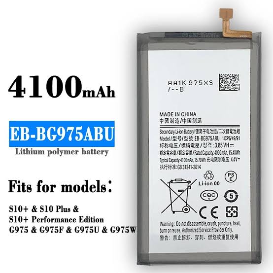 قیمت و خرید باتری اورجینال سامسونگ Battery S10 plus Samsung  4100mah