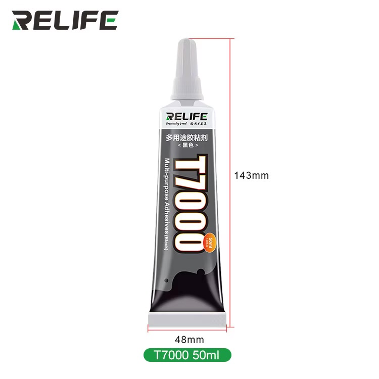 قیمت و خرید چسب مایع کوچک مشکی ریلایف Relife T7000 50ml black